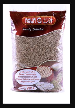 AOUN BORGHOL BROWN ROUGH 18 X 900G