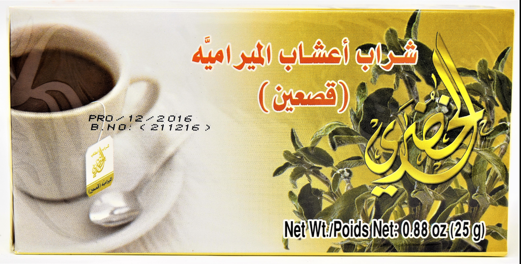 BLUE MILL HERBAL DRINK SAGE 24X25 FILTER BAG