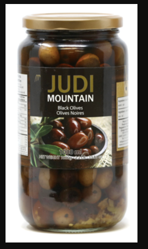 GNP JUDI BLACK OLIVE  "SALQINI" 12X1L