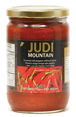 GNP JUDI GROUND RED PEPPER WITH SEEDS" 12X 660G