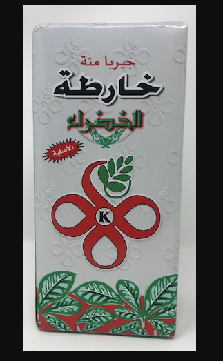 MATE KHARTA WHITE 500G X 40