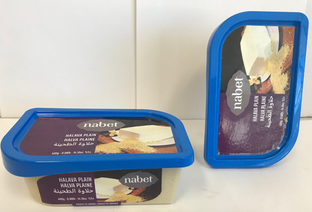 NABET HALAWA PLAIN 400G X 12