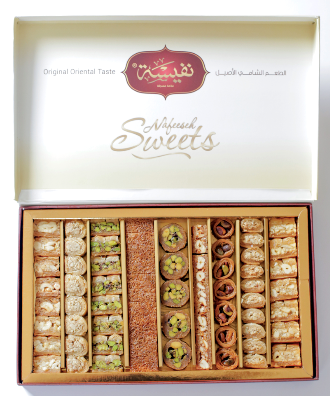 NAFEESEH ASSORTED BAKLAVA 450G X 12