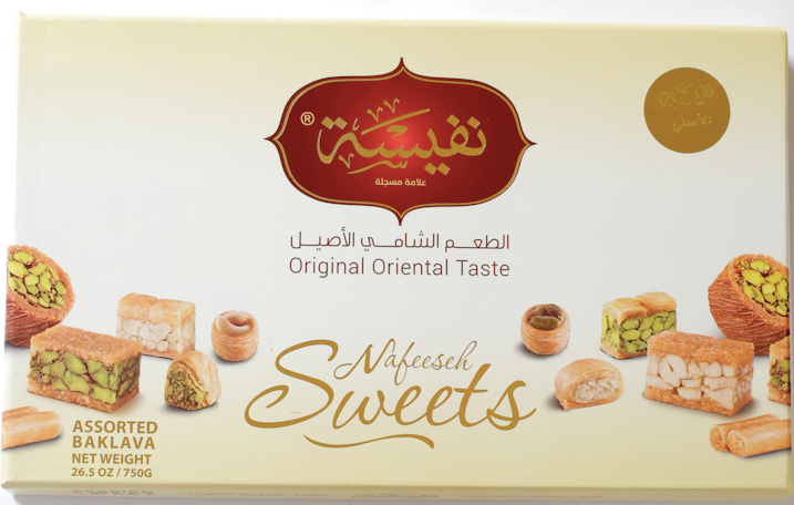 NAFEESEH ASSORTED BAKLAVA 750G X 12