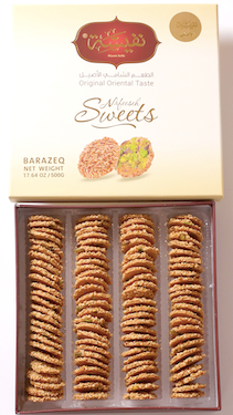 NAFEESEH BARAZEK 500G X 7