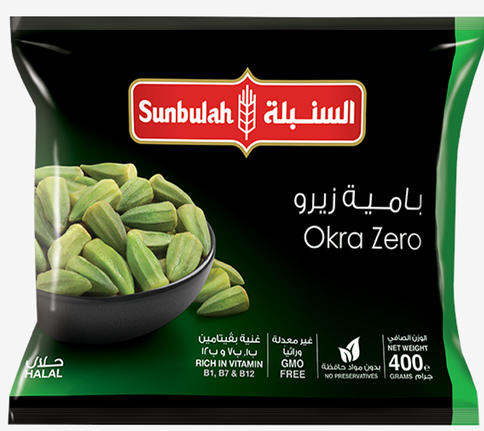 SUNBULAH OKRA (ZERO) 400G X 20