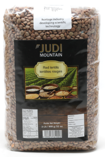 GNP JUDI RED LENTILS 12X908G