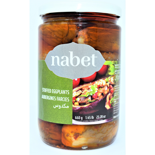 NABET STUFFED EGGPLANTS 650ML X 12