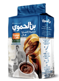 HAMWI CAFE EXTRA CARDAMOM (BLUE) 450G X 6
