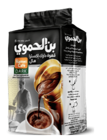 HAMWI CAFE DARK WITH EXTRA CARDAMOM (BLACK) 450G X 6