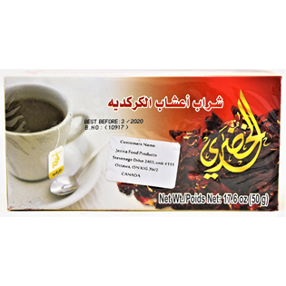 HERBAL DRINK HIBISCUS (BLUE MILL) 24X25 FILTER BAG