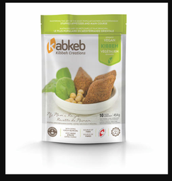 [000328] KABKEB KIBBEH SPINACH VEGAN 454G X 6