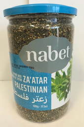 [000469] NABET THYME MIX ZA'ATAR PALESTINIAN 500 G  X 6