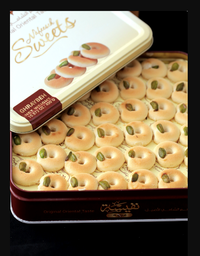 [000483] NAFEESEH GHRAYBEH 500G X 16