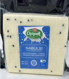 [000708] CHINOOK CHEESE NABULSI 10KG