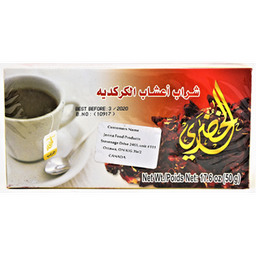 [000942] HERBAL DRINK HIBISCUS (BLUE MILL) 24X25 FILTER BAG